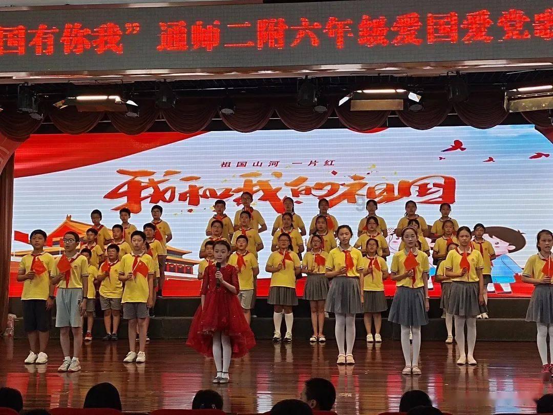 客房服务